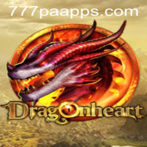 Embark on an Epic Journey with DragonHeart: The Ultimate Fantasy Game