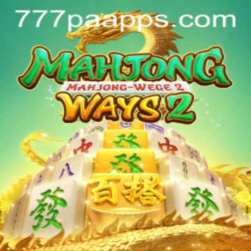 Exploring MahjongWays2: A Deep Dive into the Exciting World of Online Mahjong